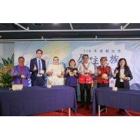 《新北部大20週年開學日｜連結南島，走出教室》